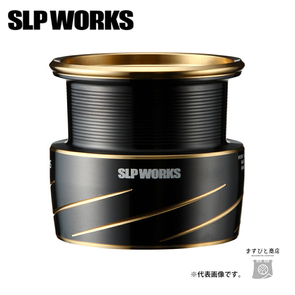 SLPワークス EX LT2500 美品 i20250503i09.jpg