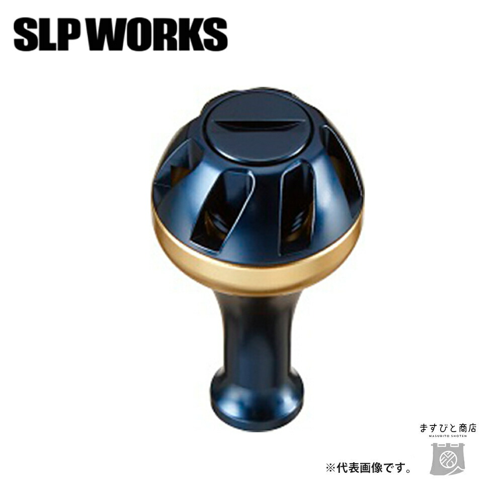 楽天市場】SLP RCS25SALTIGA アルミラウンドノブ ゴールド : 釣具のFTO