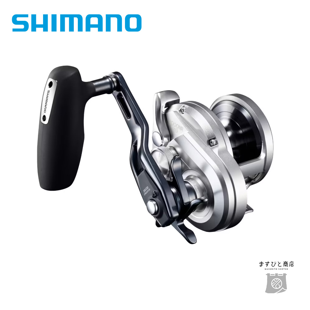 シマノ 21 オシアジガー 2000NR XG 送料無料｜ますびと商店