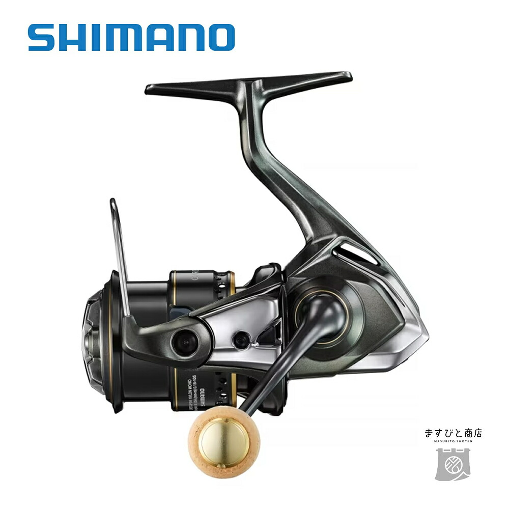シマノ　カーディフ58XUL シマノ(SHIMANO) 21 カーディフ NX S54UL カーディフNX[CARDIFF
