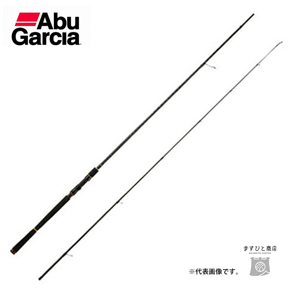 楽天市場】アブガルシア ソルティースタイル ライトショアジギング