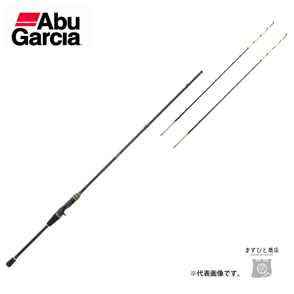 AbuGarcia 大売り出し