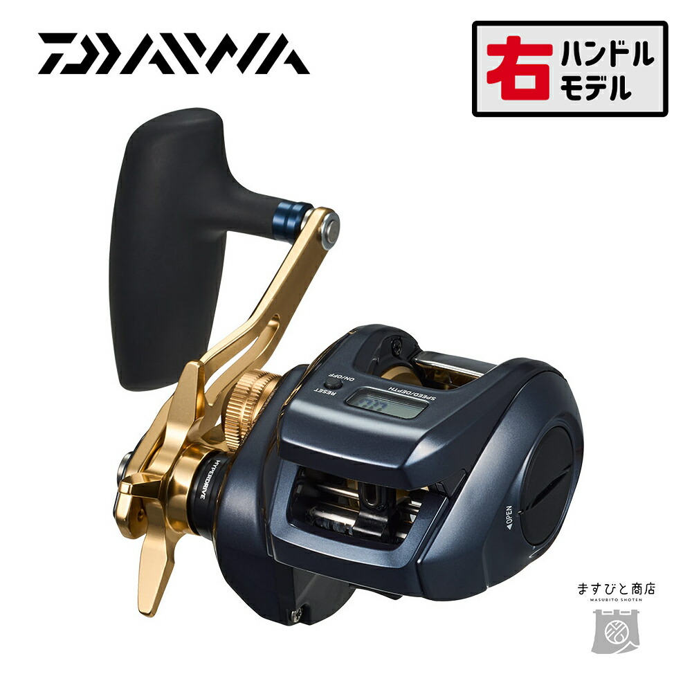 ダイワ ベイトリール ティエラ LJ IC300H(右) ダイワ ベイトリール ティエラ LJ IC300H(右)【即日発送
