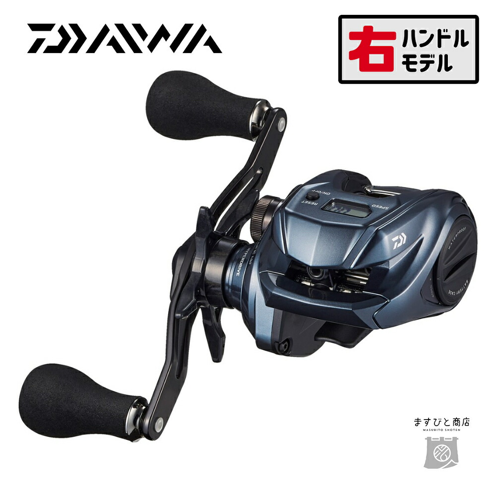 楽天市場】ダイワ 24 ティエラ AIR IC 100HL : ヨコオ 楽天市場店