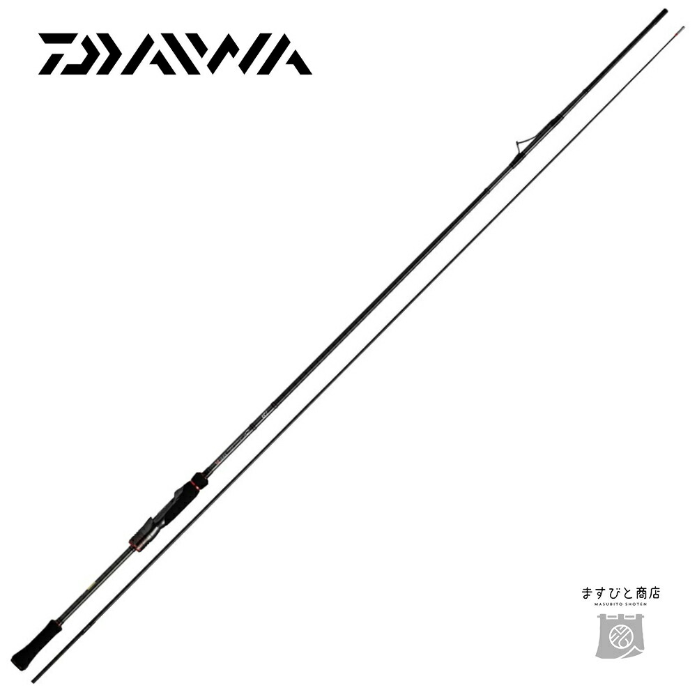 シャチ☆プロフ必読 ダイワ　エメラルダス　ストイストRT　80LML fishingmax-webshop_4550133339202