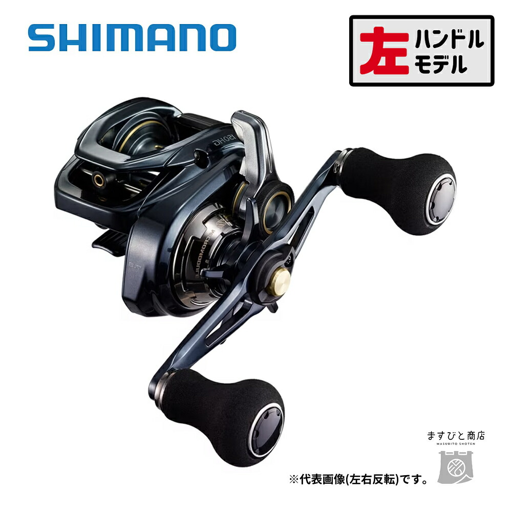 Molly　21 グラップラー 151HG Molly様専用 21 グラップラー 151HG