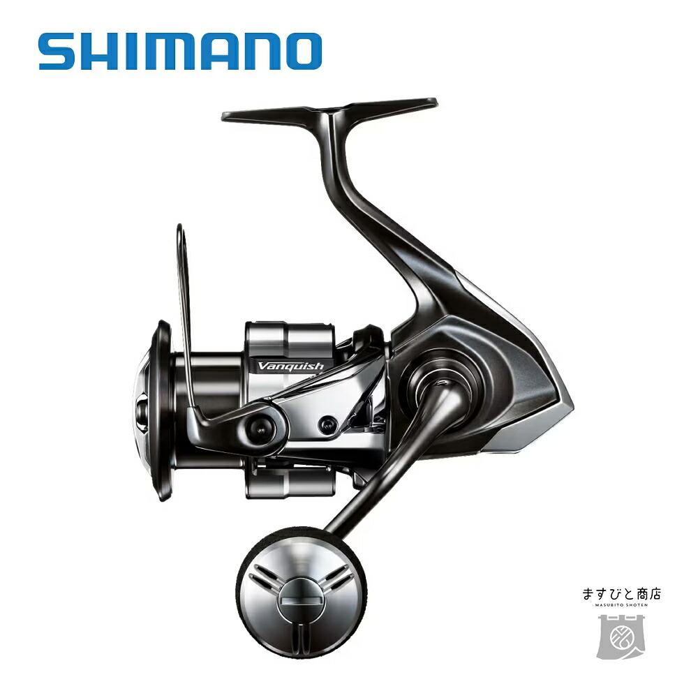 シマノ 23 ヴァンキッシュ C5000XG 送料無料