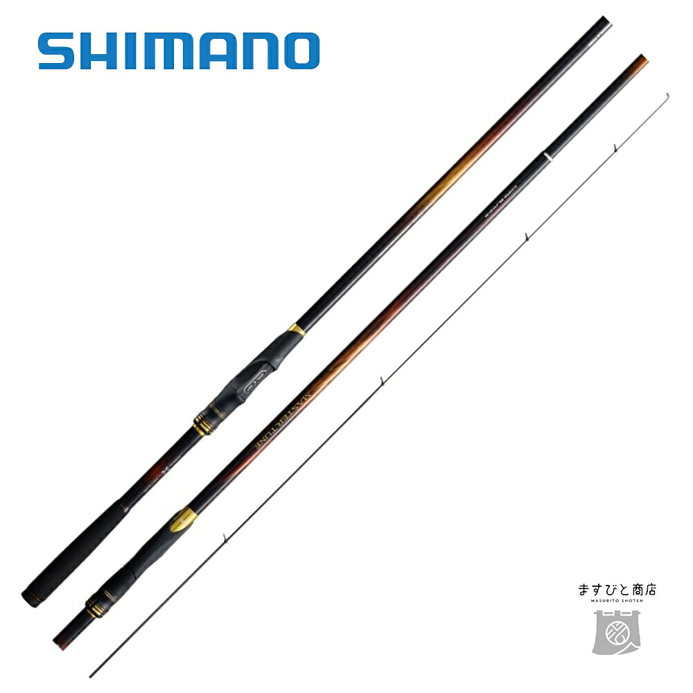 シマノ 23 マスターチューン 1.2-500 送料無料