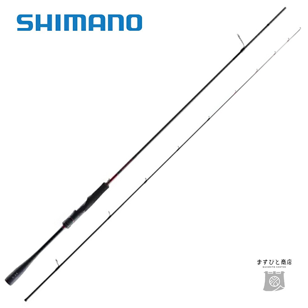 シマノ 21 セフィア XR S73SUL-S 送料無料 21,542円