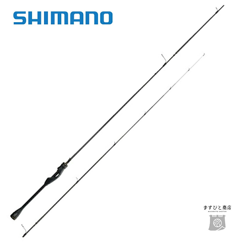 シマノ 21 ソアレ XR S510L-S 送料無料 20,941円