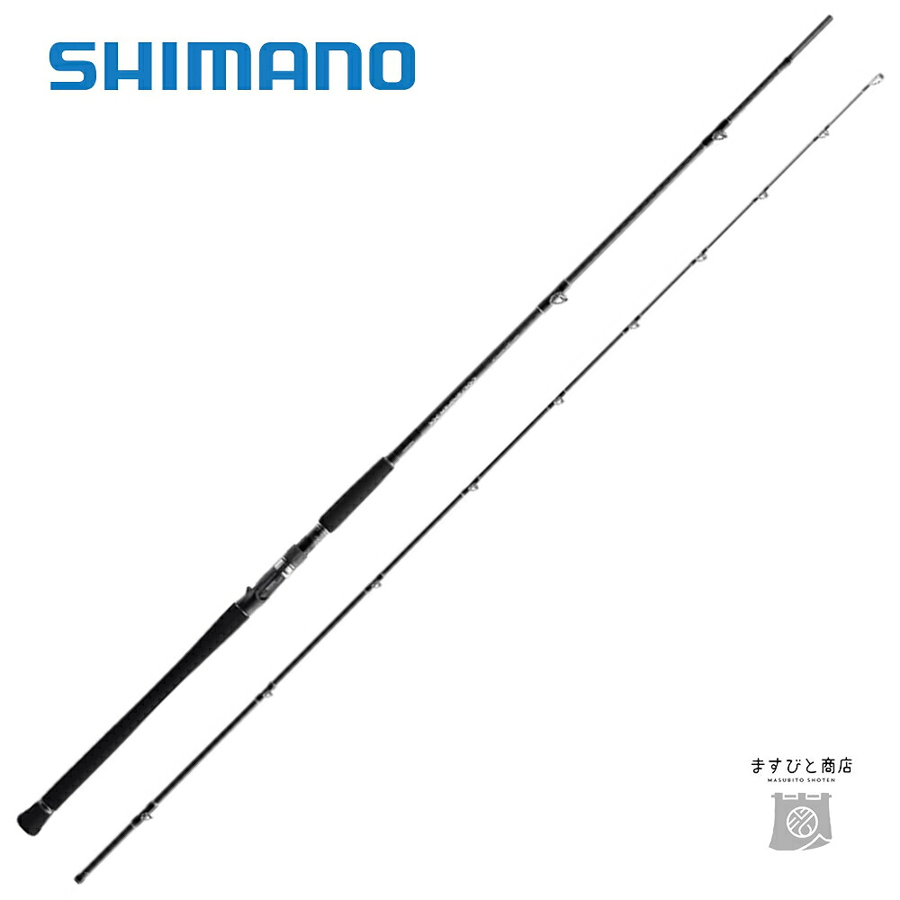 シマノ 21 コルトスナイパー XR B100H 送料無料｜ますびと商店