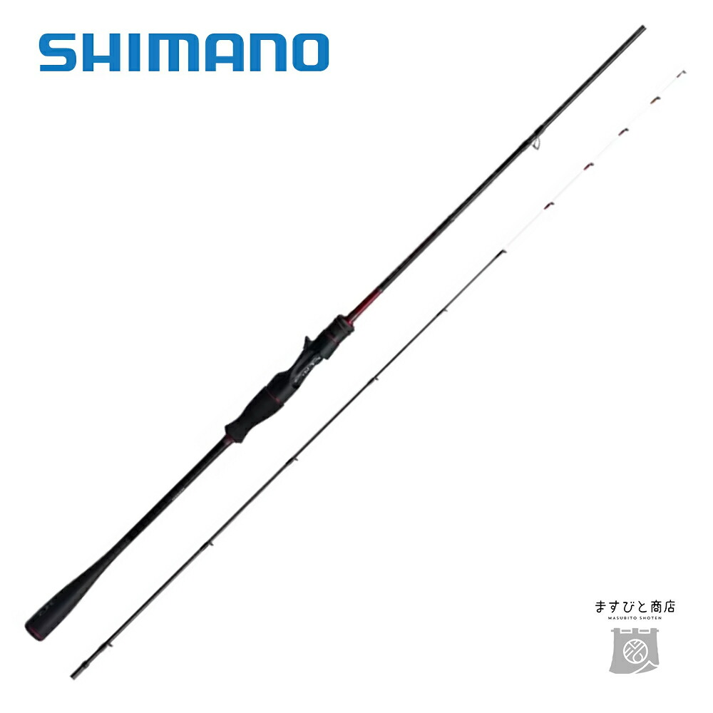 楽天市場】シマノ 22 セフィア XR メタルスッテ B66ML-S/F 送料無料