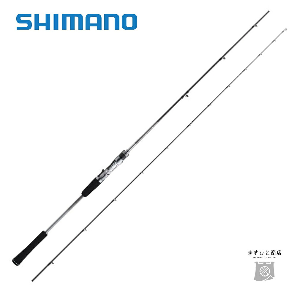 シマノ 22 クロスミッション XR B66ML 送料無料
