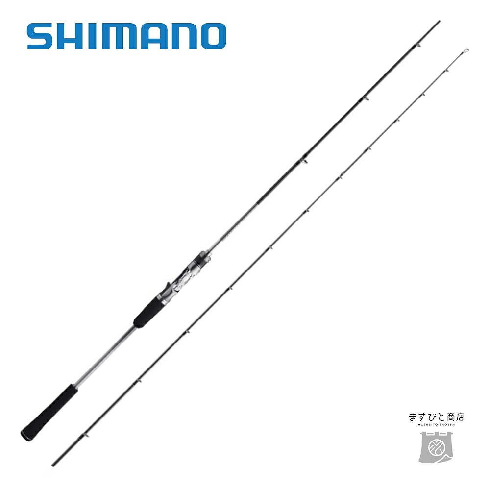シマノ 22 クロスミッション XR B66MH 送料無料
