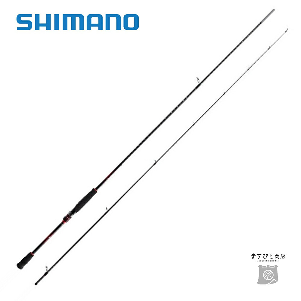 シマノ 22 セフィア BB S89ML 送料無料