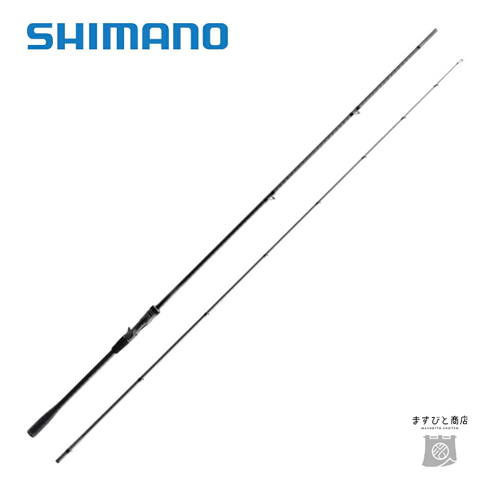 シマノ 23 ディアルーナ B106M 送料無料