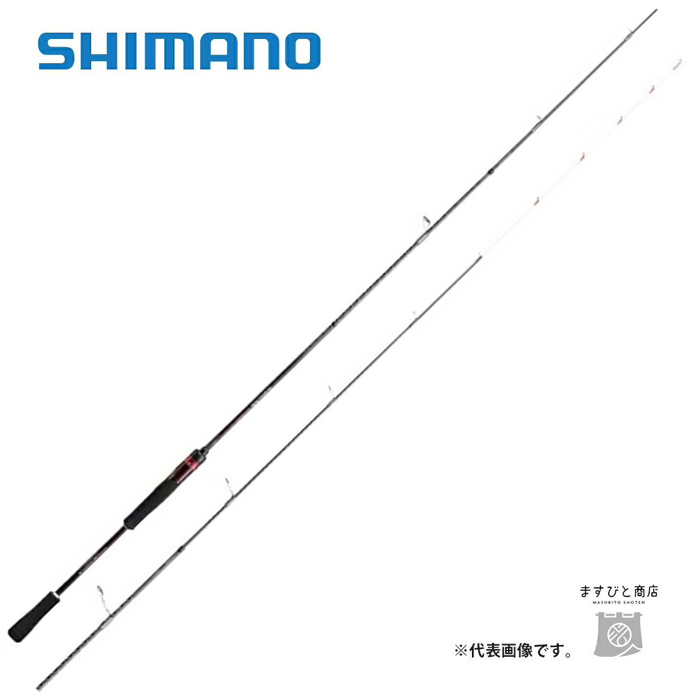 シマノ 19 セフィア SS ティップエギング 70M-S 送料無料
