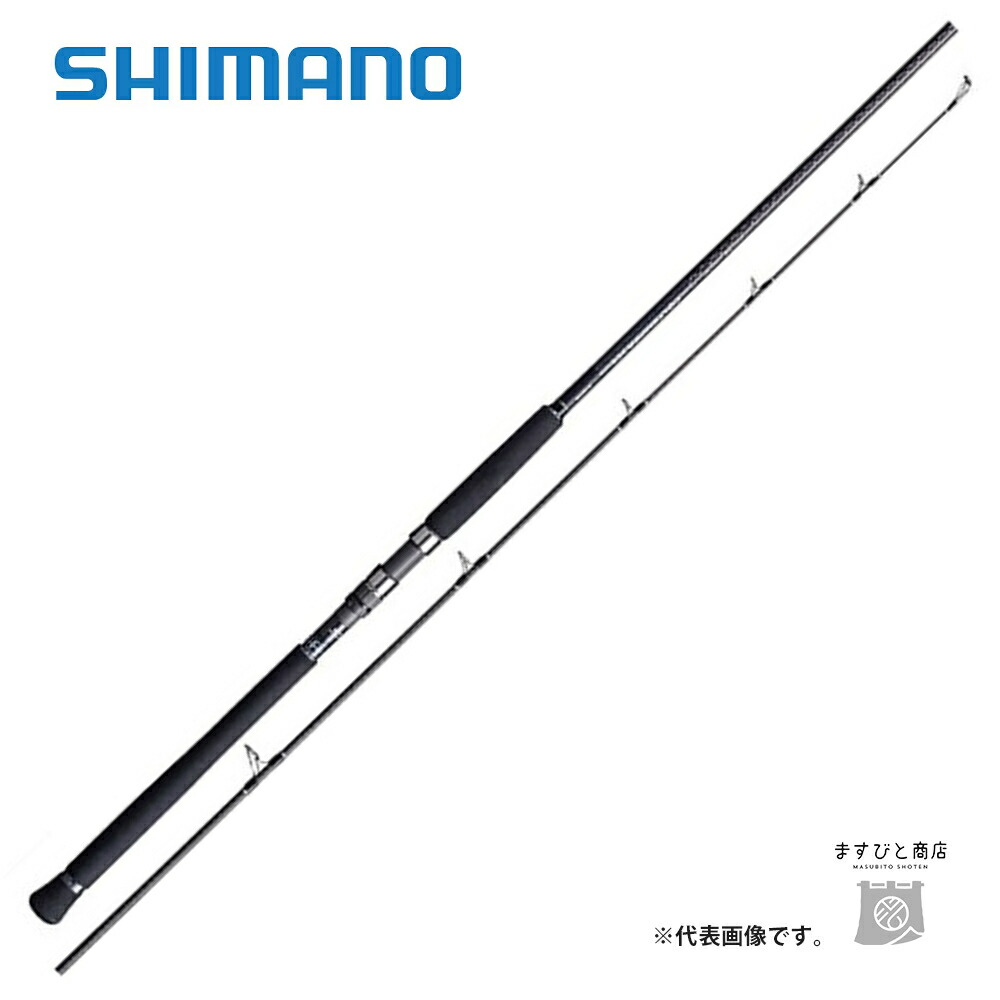 シマノ 20 コルトスナイパー XR S96MH 送料無料