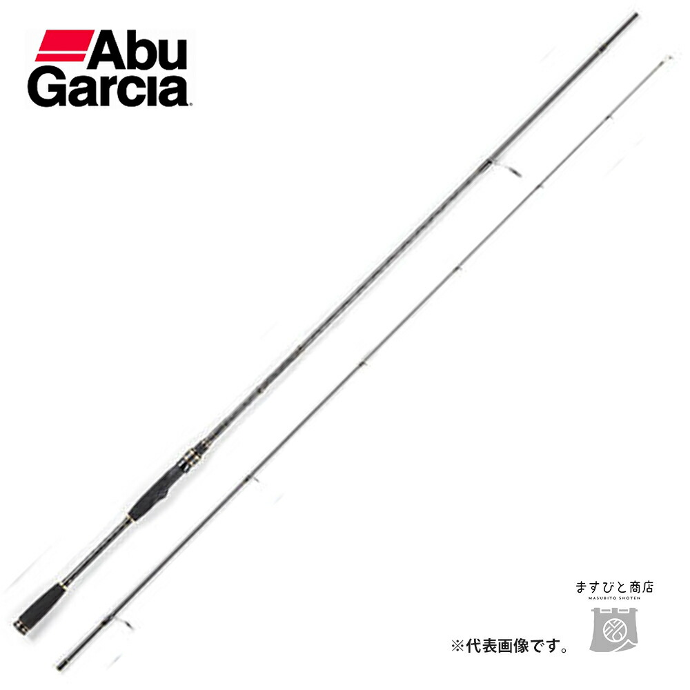 楽天市場】アブガルシア クロスフィールド XRFC-702M 送料無料