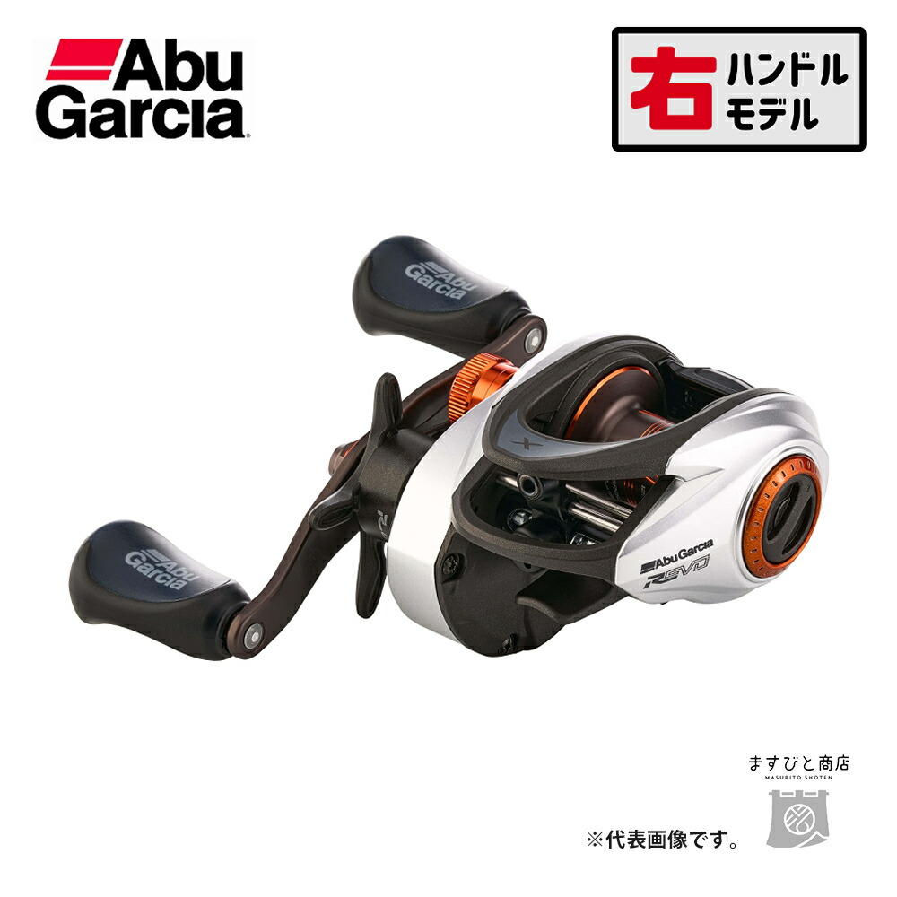 楽天市場】○アブガルシア Abu REVO5 WINCH-L レボ5 ウィンチ