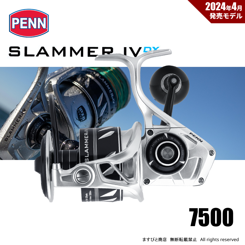 リール PENN SLAMMER IV 4500DX Amazon.com : PENN SLAIV4500DX Slammer IV DX Spinning 4500