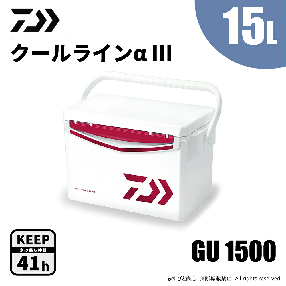 AbuGarcia 大売り出し