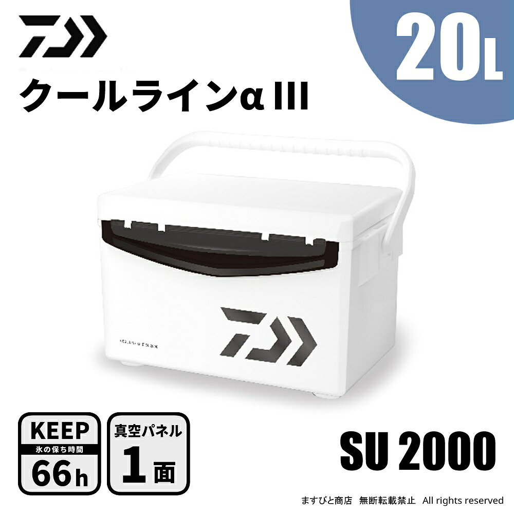 AbuGarcia 大売り出し