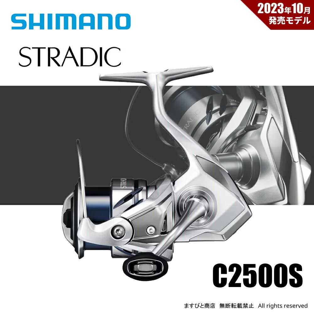 ☆メジャークラフト 鯵道 1G AD1-S622M ☆ 楽天市場】≪'23年9月新商品！≫ メジャークラフト 鯵道 1G AD1