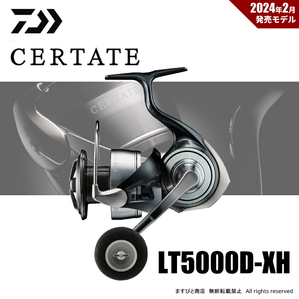 楽天市場】ダイワ 24 セルテート LT5000D スピニングリール 2024年