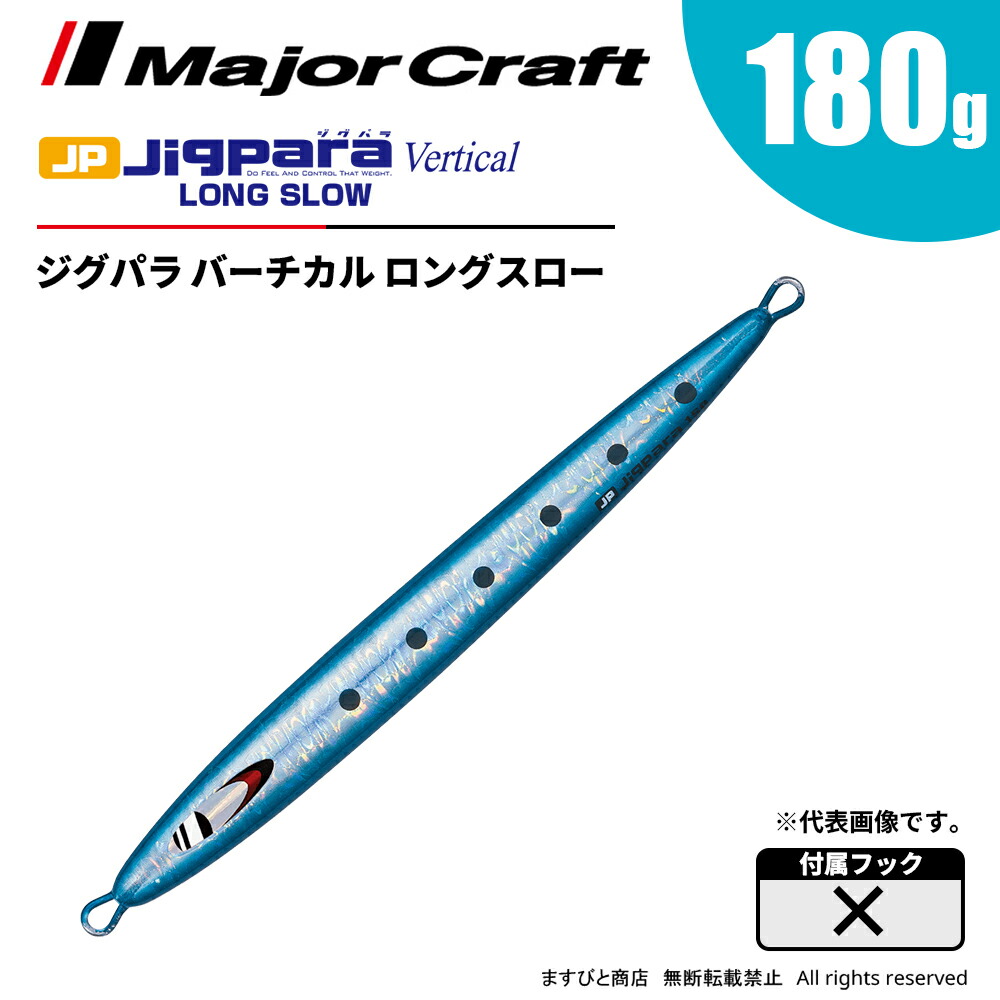 mcl0079.jpg