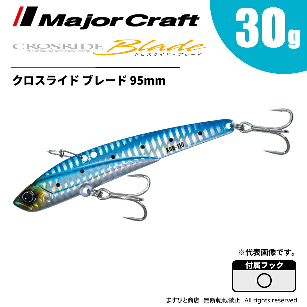 ﾏﾙﾁｸﾗﾌﾞﾚﾝｸﾞｽ･ﾒｼﾞｬｰﾌﾟﾚｰﾄ CLMP-Pro7B ジオテックゴルフ公式通販サイト / 検索結果
