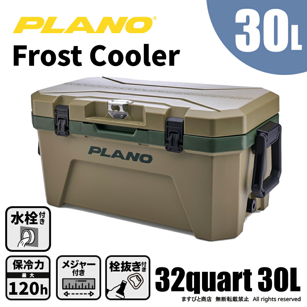 楽天市場】メジャークラフト 24 ソルパラ シーバス SPSB-862L/ML 送料