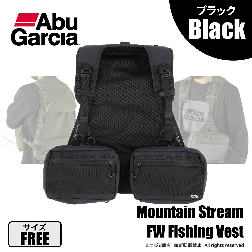 楽天市場】○アブガルシア Abu マウンテンストリーム FW