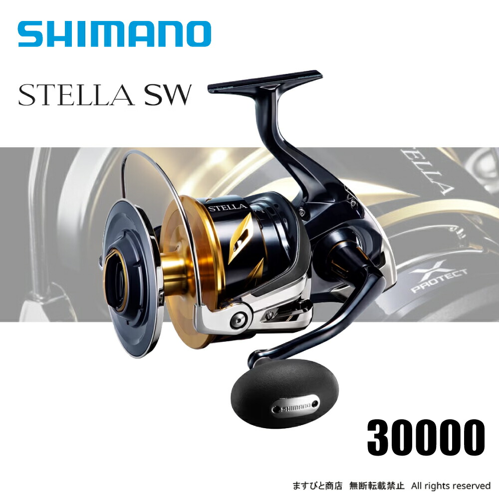 シマノ　ステラSW30000 shimano シマノ NEWステラSW30000 | リール,シマノ | FEED WEB SHOP