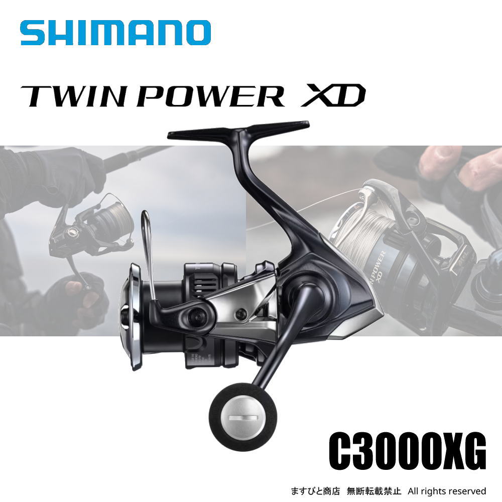 シマノ 25 ツインパワー XD C3000XG 送料無料｜ますびと商店