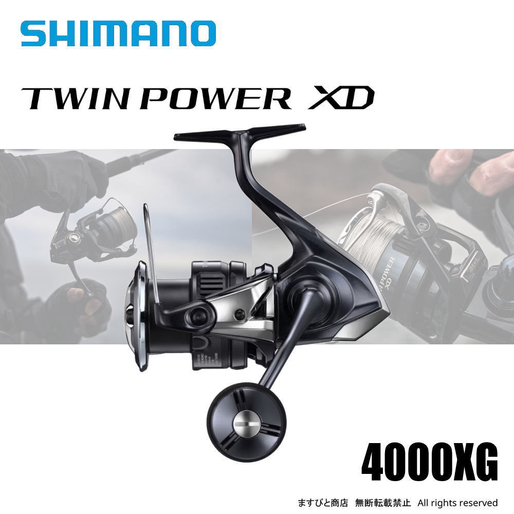 シマノ　24 ツインパワー　4000MHG シマノ（SHIMANO） 24 ツインパワー 4000XG TWIN POWER リール