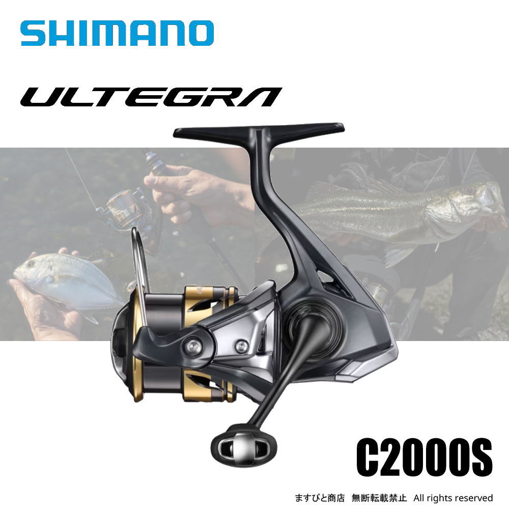 メジャークラフト　鯵道1g S622L 美品 メジャークラフト 鯵道 1G AD1-S622L (ロッド・釣竿) 価格比較