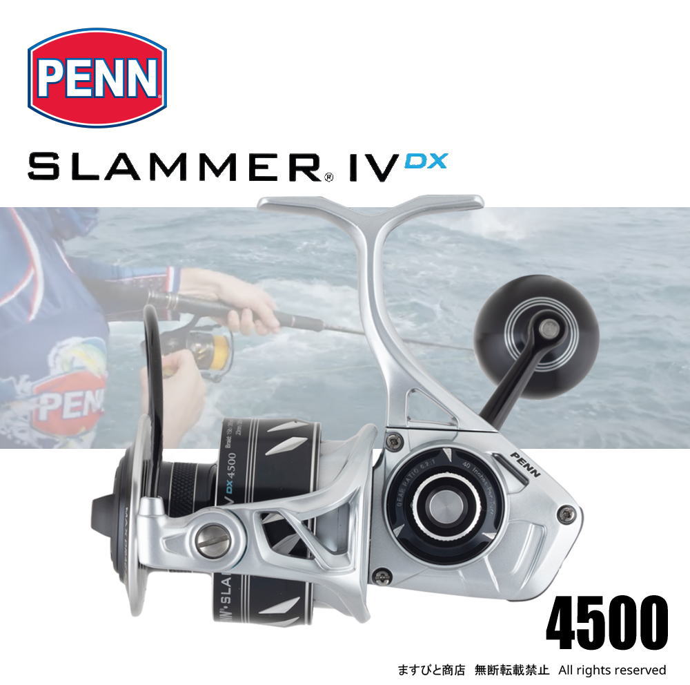 ほ*さ様 PENN SLAMMER IV 4500 リール　ペン　スラマー4 楽天市場】ペン スラマー IV 4500 DX 送料無料 : ますびと商店