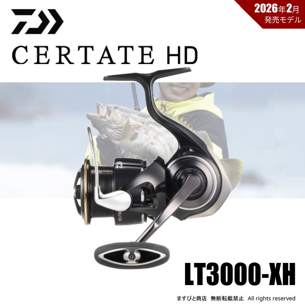 ダイワ 26 セルテート HD LT3000-XH 送料無料