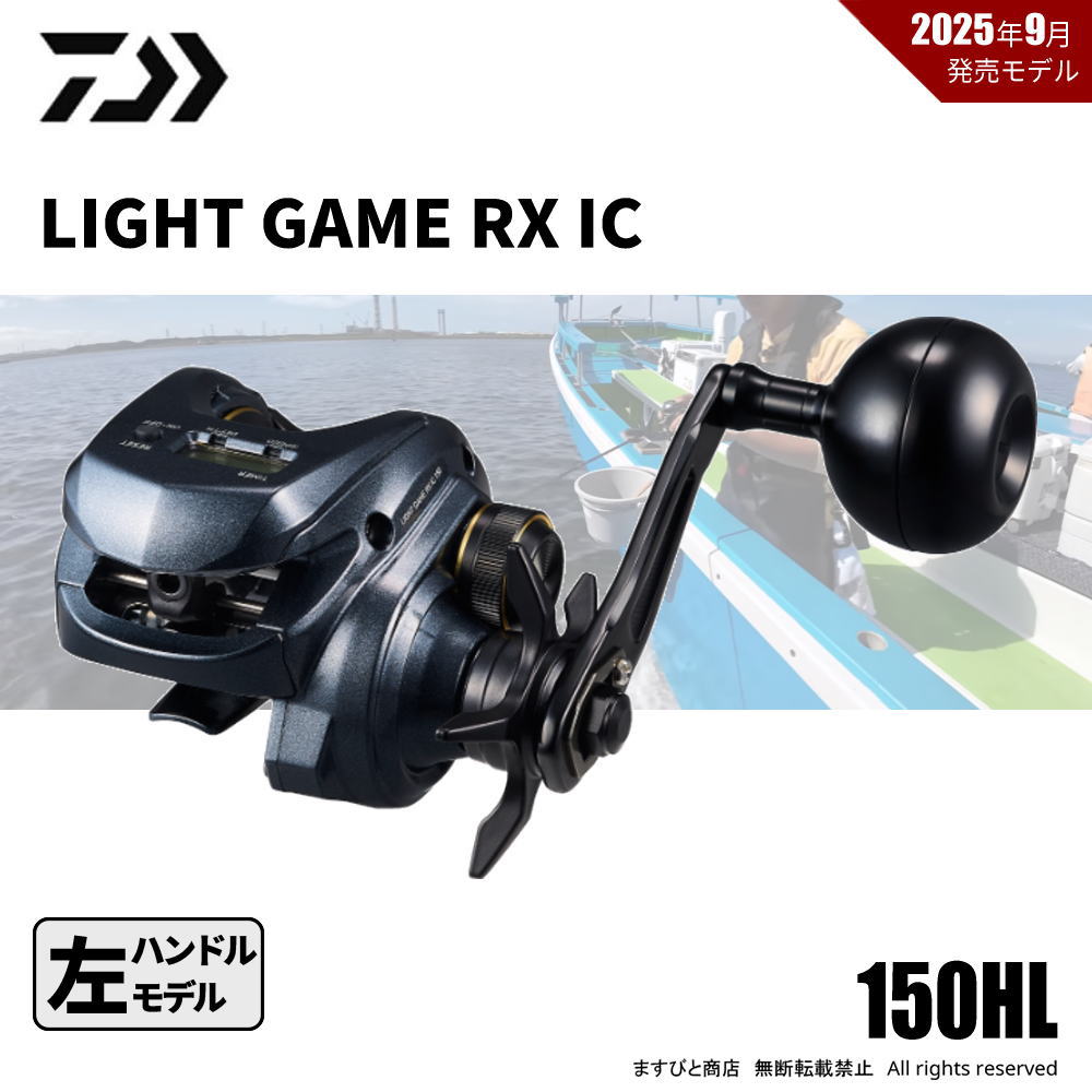 AbuGarcia 割引き販売 フィッシング-スポーツ・アウトドア