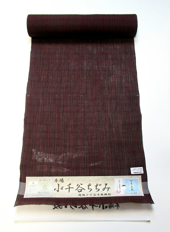 楽天市場】小千谷ちぢみ 【麻 着物】 本場 小千谷縮 黒地細格子 【反物