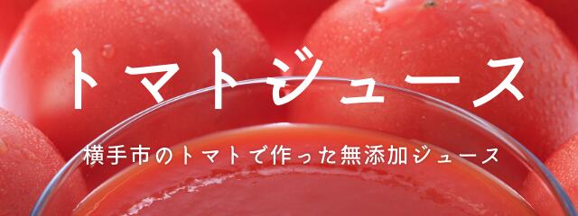 楽天市場】【送料無料】ＪＡ秋田ふるさと りんごジュース ふじ 無添加 １８０g １２０パック １０パック１２箱 : 増田物産プランニング