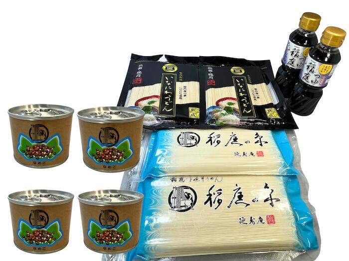 送料無料 国産小麦使用 稲庭うどん古式製法 稲庭 手業 うどん 徳用 切り落とし ５００g と延寿庵 稲庭そうめん稲庭の糸６００gと稲庭うどん つゆ稲庭つゆ６００ｍｌと秋田県産なめこ６号缶×４缶の12人前セット