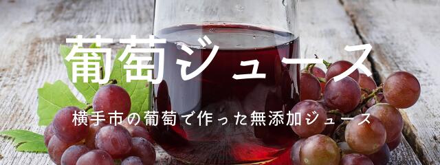 楽天市場】【送料無料】ＪＡ秋田ふるさと りんごジュース ふじ 無添加 １８０g １２０パック １０パック１２箱 : 増田物産プランニング