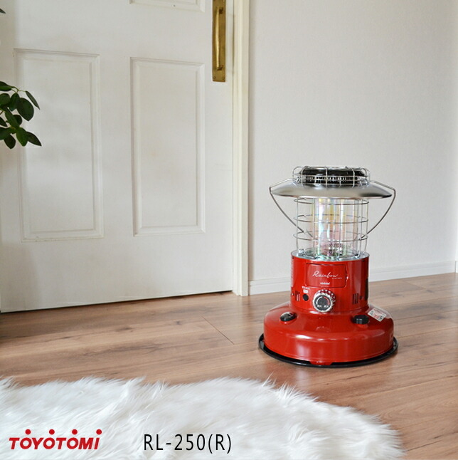 トヨトミ 対流形 In ランタン調 ガスコンロ 石油ストーブ Rl 250 R レッド あす楽対応 関東 Only 家電 沖縄県発送不可 For Use In Japan Only タウンガス 毎週金曜日はポイント2倍 ラッキーシール対応 レトロ おしゃれ 小型 非常用 ランタン 日本製 トヨトミ 対流形 In ランタン調 ガスコンロ 石油ストーブ Rl 250 R レッド あす楽対応 関東 Only 家電 沖縄県発送不可 For Use In Japan Only タウンガス 毎週金曜日はポイント2倍 ラッキーシール対応 レトロ おしゃれ 小型 非常用 ランタン 日本製