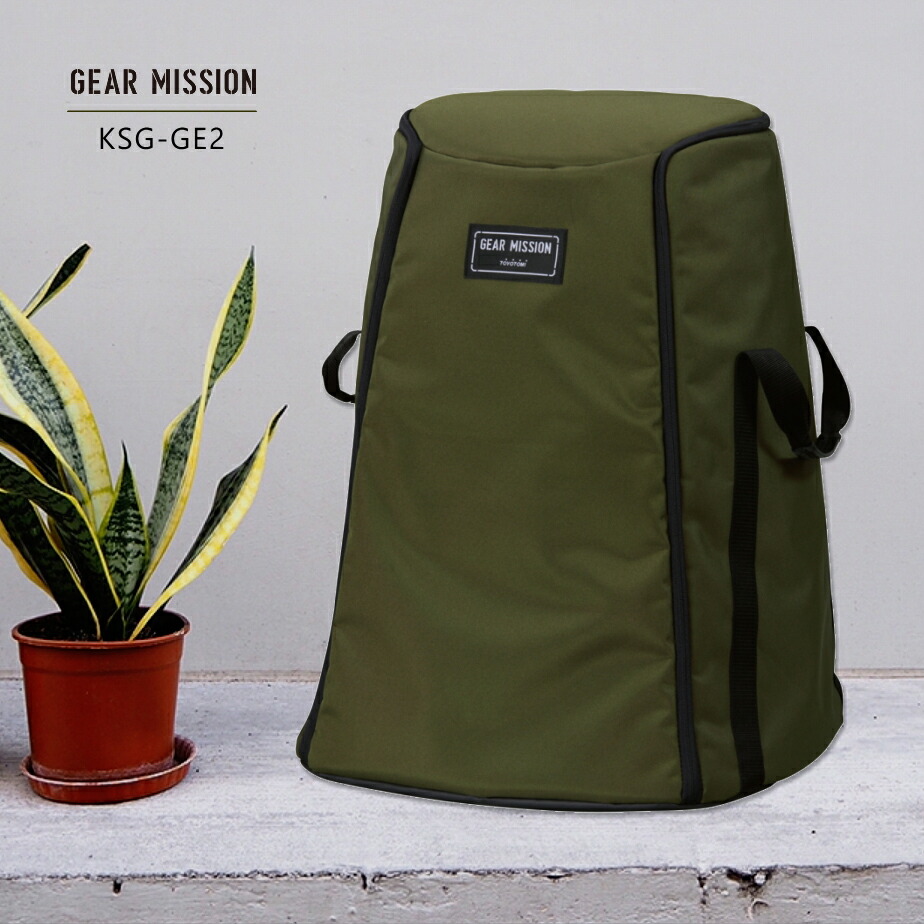 楽天市場】ストーブバッグ (対応機種:KS-GE67) トヨトミ GEAR MISSION