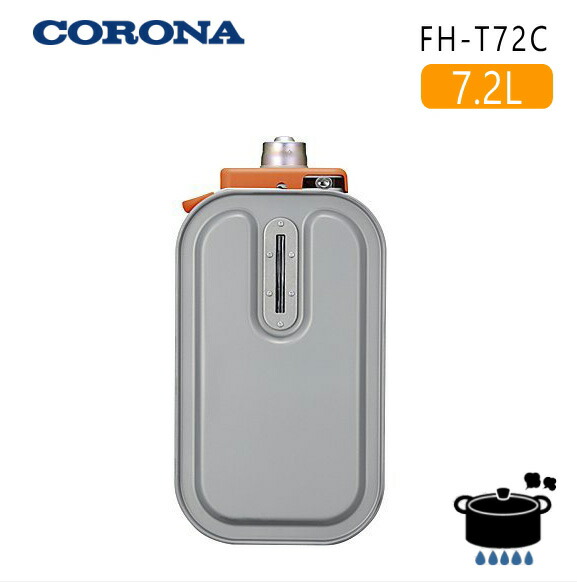 楽天市場】【純正品・新品】コロナ石油ファンヒーター用の給油タンク