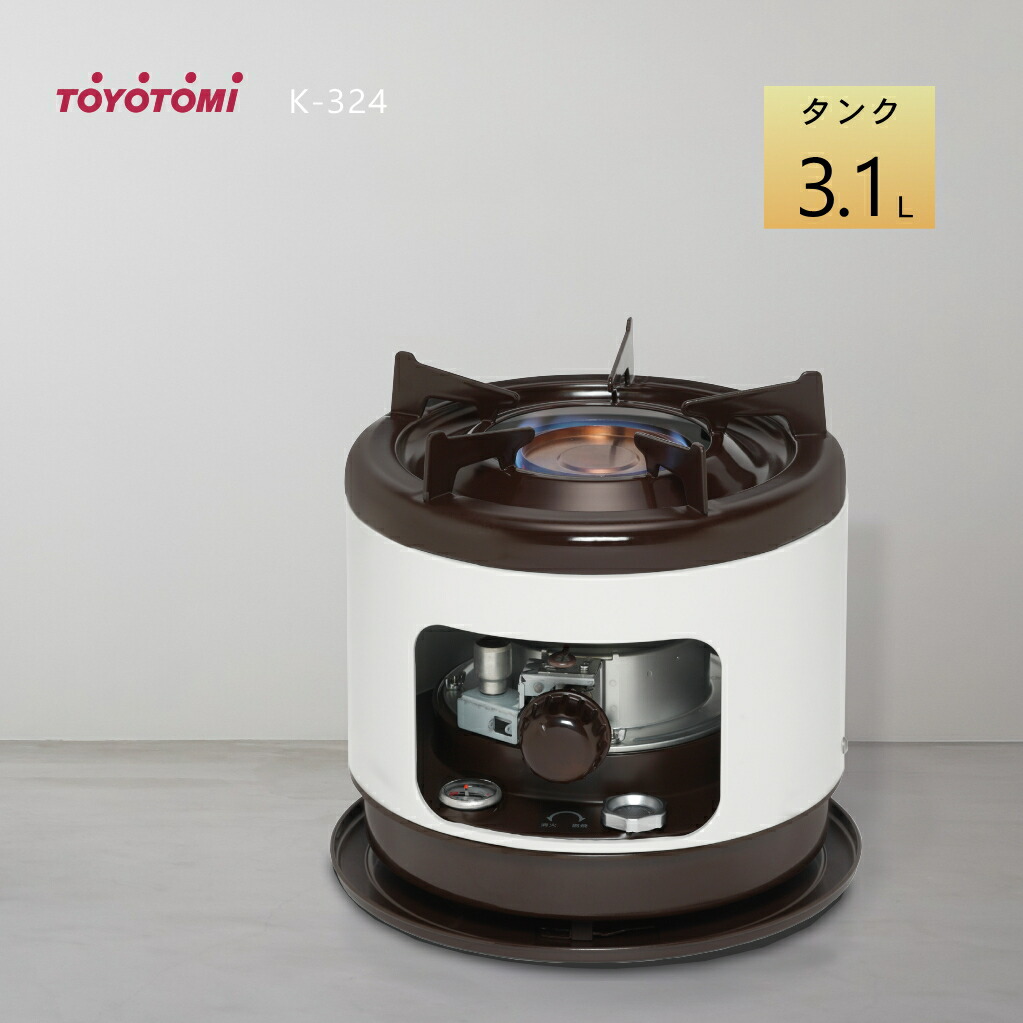 楽天市場】トヨトミ 石油こんろ 煮炊き専用 HH-2124(M