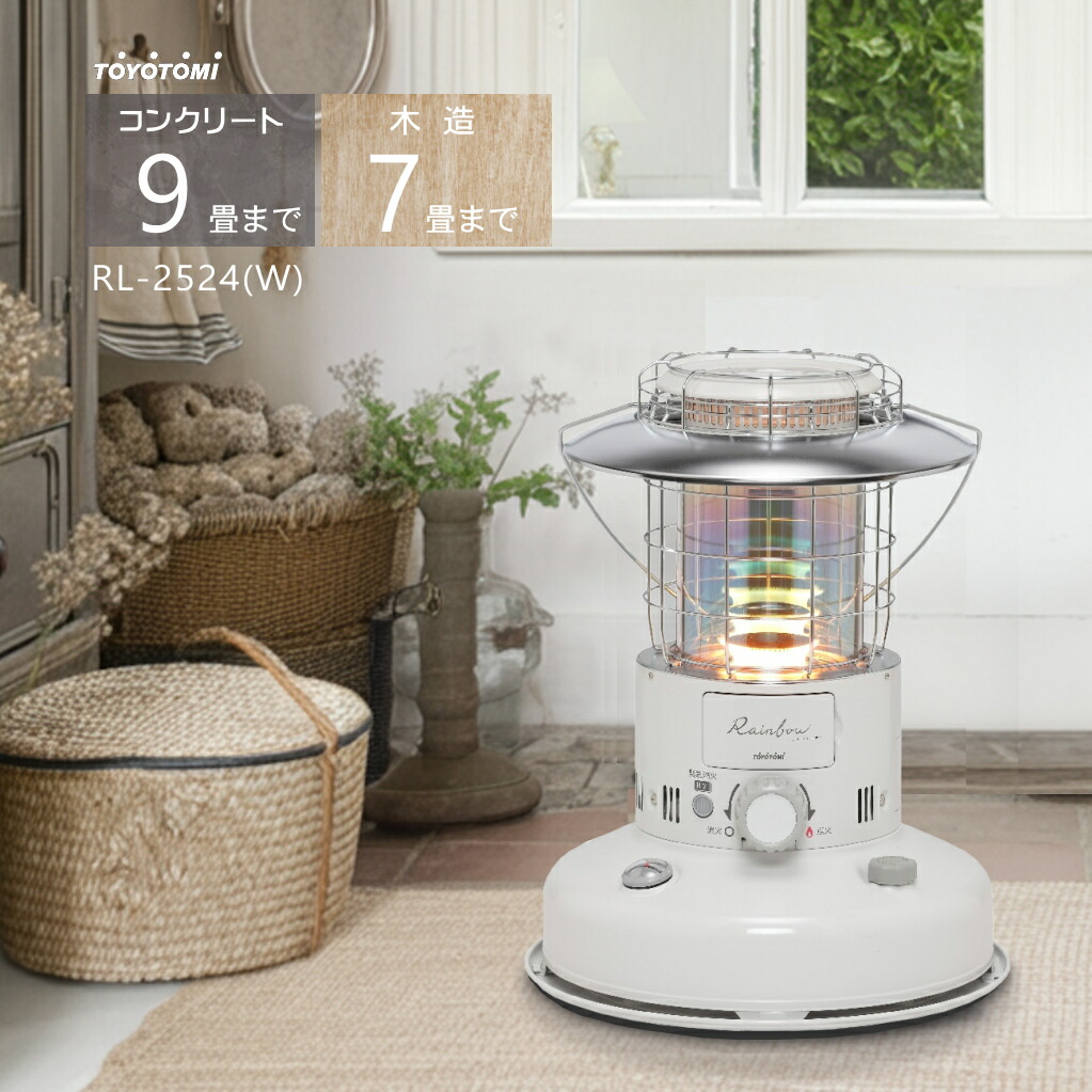 楽天市場】【乾電池プレゼント】【2024年度モデル】トヨトミ 対流形