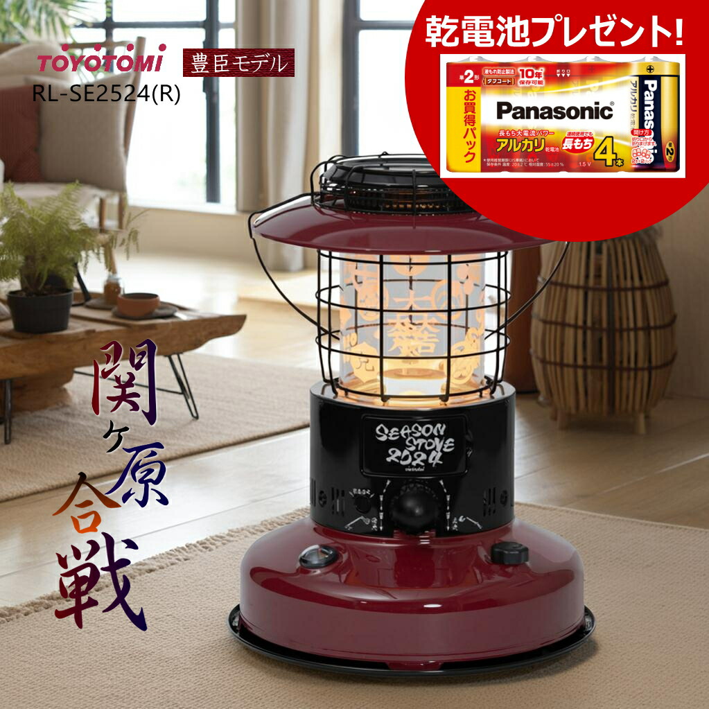 一般受けの真っ白いコンロで勝手もとのうつり変わり?